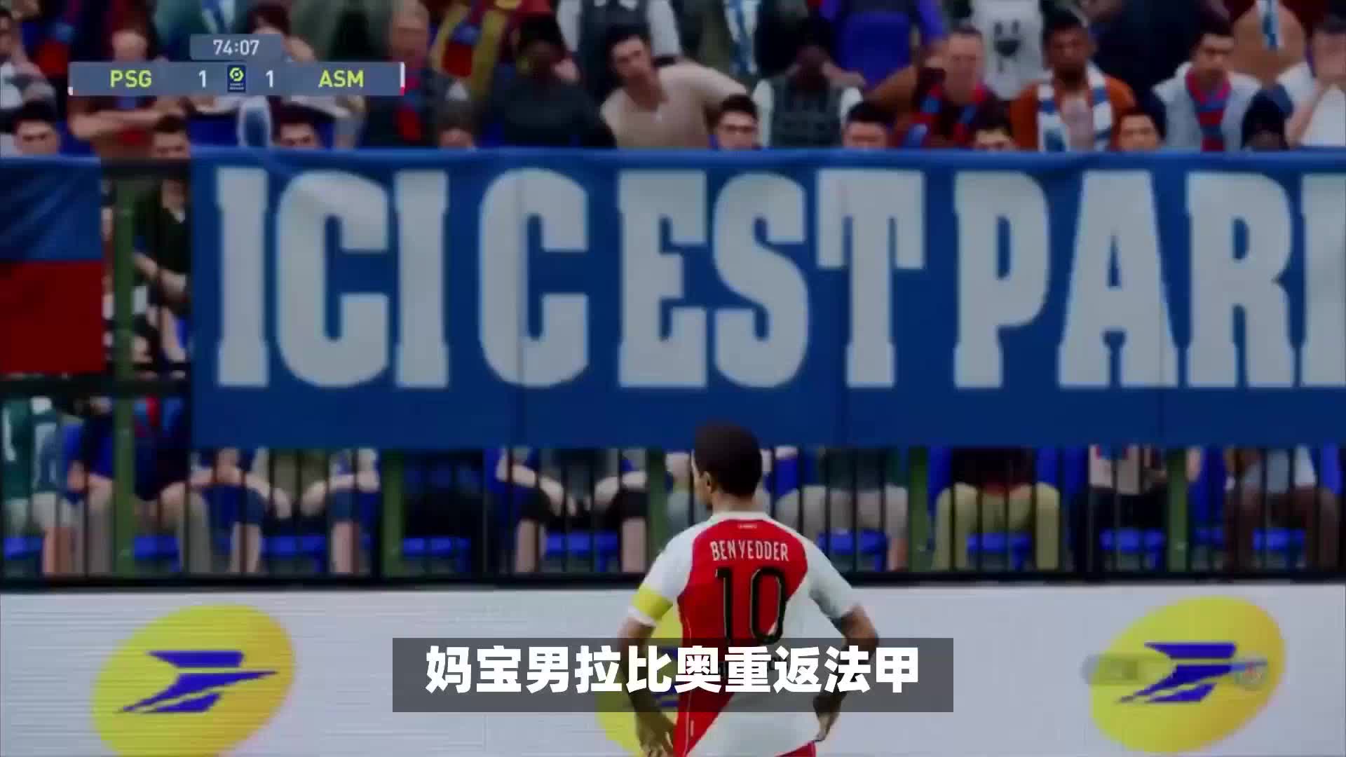 理密