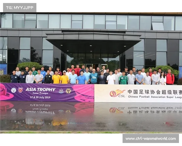 英超梯队系统解析及其对俱乐部青训和人才培养的深远影响